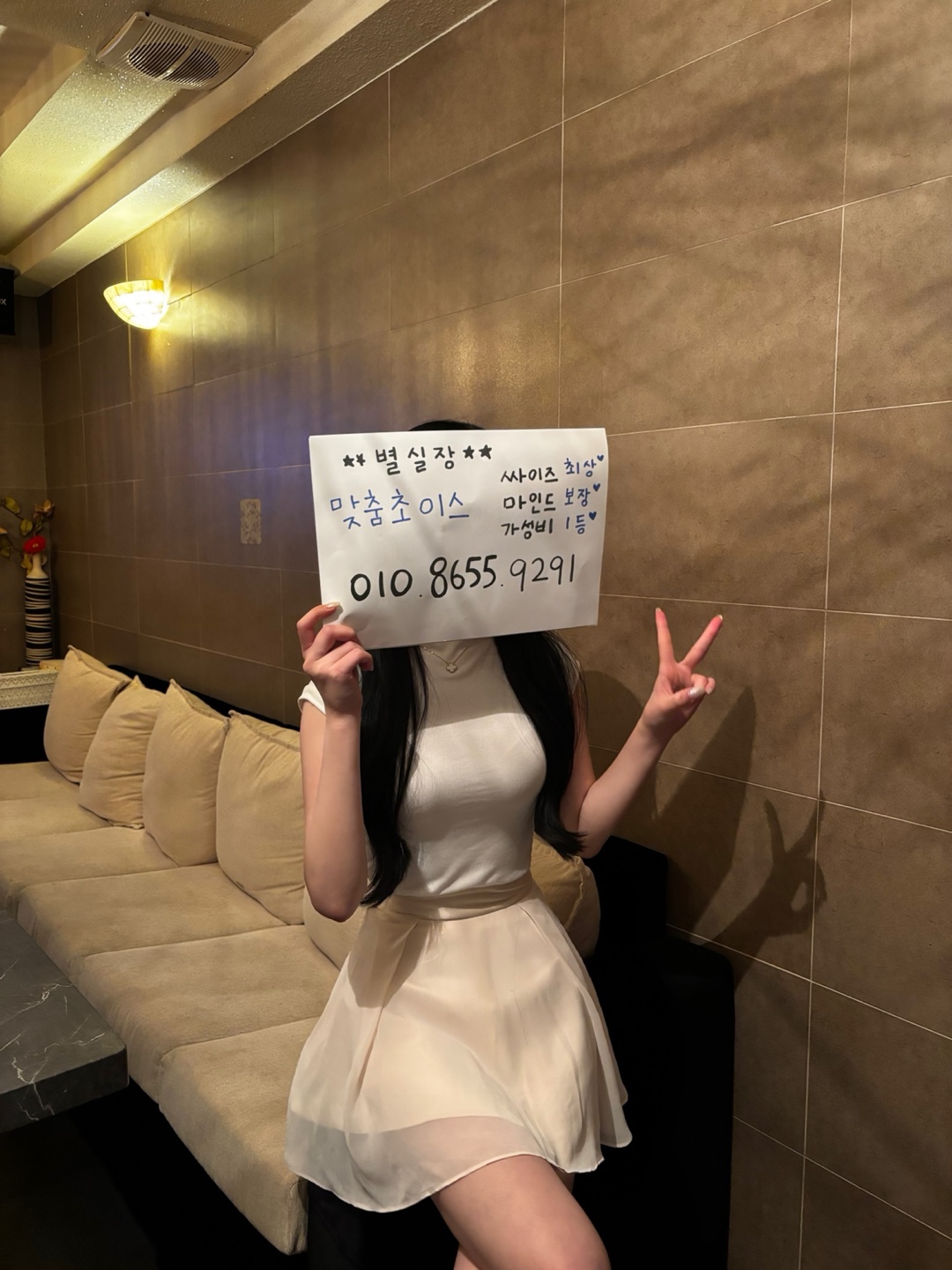 KakaoTalk_20240904_191702979_01.jpg